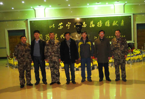 http://yjsc.usth.net.cn/images/12/11/26/1v7jn3qc92/2en2_image001.jpg