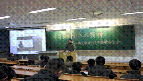 http://yjsc.usth.net.cn/images/13/03/05/4pmfgs355d/z47g_vsb1F8-492.png